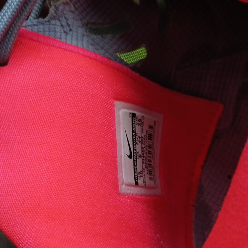 Air Max Hyperposite - Picture 5 of 6